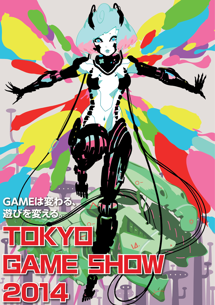1400847159-tokyo-game-show-2014