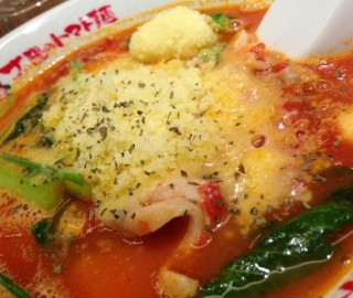 東京にある太陽のトマト麺の店舗 は!?『太陽のチーズラーメン』を食べて来たよ!!カロリー数まとめも紹介!!【グルメレポート記事】